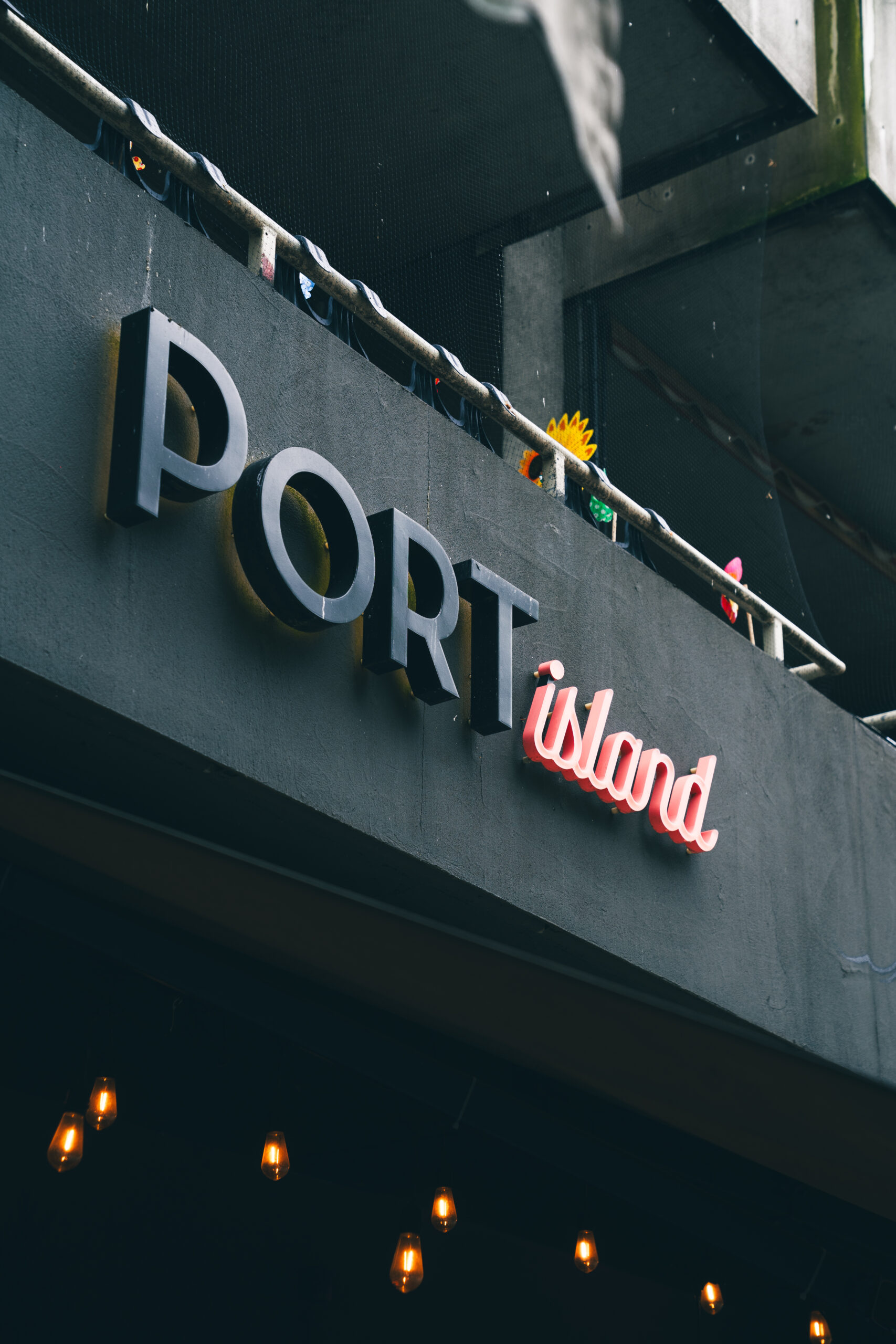 Food Pairing Hamburg – kreative Aromen und Wissenschaft bei Port Island Hamburg.